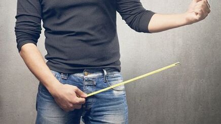 Μέτρηση του πέους πριν από την ανάβαση του